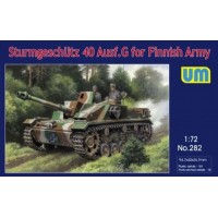 Немецкая САУ Sturmgeschutz 40 Ausf.G для финской армии 1:72