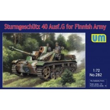 Немецкая САУ Sturmgeschutz 40 Ausf.G для финской армии 1:72