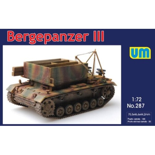 Бронетехника и артиллерия БРЭМ на базе "Пантеры" 1:72