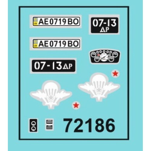 Авто-мото Армейский грузовик для десанта ГАЗ-66Б