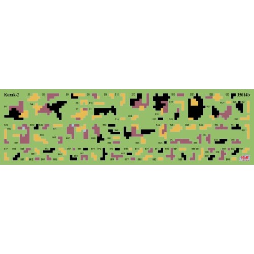 Бронетехника и артиллерия Шевроны личного состава и камуфляж военной техники ВСУ ICM 35748