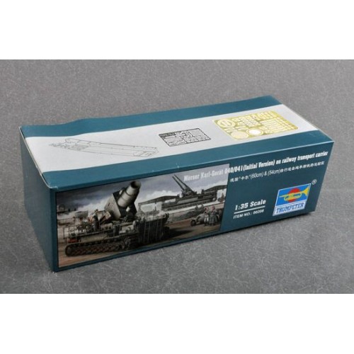 Бронетехніка та артилерія Збірна модель 1:35 Самохідна мортира Morser Karl-Gerat Trumpeter 00208