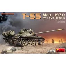 Средний танк Т-55 образца 1970 г. с траками ОМШ
