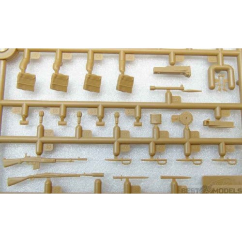 Фигуры и миниатюры Пехота США (1917 г.)