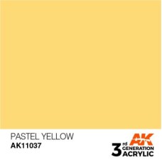 PASTEL YELLOW – PASTEL / ПАСТЕЛЬНИЙ ЖОВТИЙ АК-інтерактив AK11037