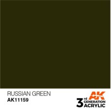 Акрилова фарба 4BO GREEN (russian) STANDARD : 4БO ЗЕЛЕНИЙ ХАКІ (російський) AK-interactive AK11159