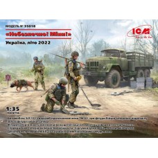 Збірна модель 1:35 Набір “Небезпечно! Міни” Україна, літо 2022 Українські сапери та вантажівка ЗІЛ-131 ICM 35018