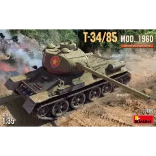 Танк Т-34-85 модификации 1960 года