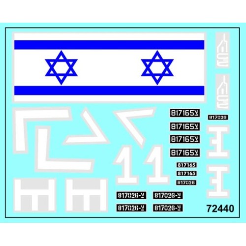 Бронетехника и артиллерия Тяжелый БТР СОИ "Нагмашот"