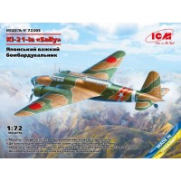 Збірна модель 1:72 Літак Ki-21-Ia "Sally" ICM 72205