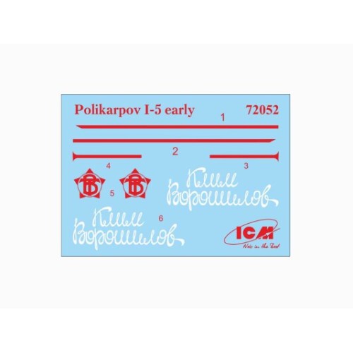 Збірна модель літака Збірна модель 1:72 Винищувач І-5 (ранній) ICM 72052 1:72