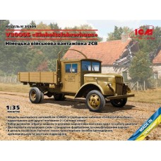 V3000S 'Einheitsfahrerhaus' Немецкий военный грузовик времен Второй мировой войны