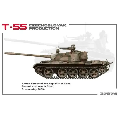 Бронетехника и артиллерия Танк T-55 (Чехословацкое производство)