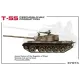 Бронетехника и артиллерия Танк T-55 (Чехословацкое производство)