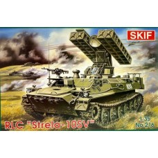 Збірна модель 1:35 Стріла-10 СВ SKIF MK216