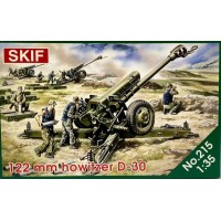 МК215 Д-30 122-мм радянська гаубиця