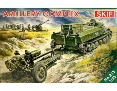 MK213  Soviet Army artillery complex