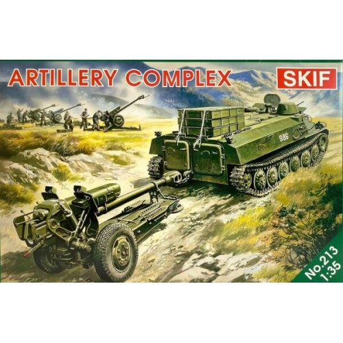 Бронетехника и артиллерия MK213 Soviet Army artillery complex