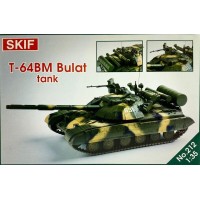 MK212  T-64BM 'Bulat' Ukrainian main battle tank