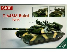 MK212  T-64BM 'Bulat' Ukrainian main battle tank