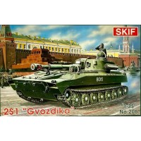 Збірна модель 1:35 САУ 2С1 "Гвоздика" SKIF MK206