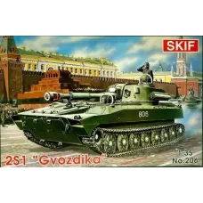 MK206  2S1 Gvozdika Soviet 122mm SPG