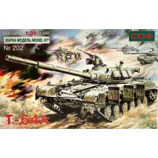 Боевой танк Т-64 А