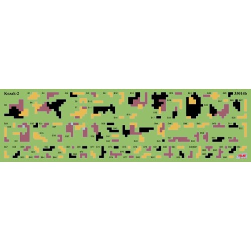 Авто-мото “Опасно! Мины” Украина, лето 2022