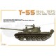 Бронетехника и артиллерия Средний танк Т-55 образца 1970 г. с траками ОМШ