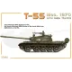 Бронетехника и артиллерия Средний танк Т-55 образца 1970 г. с траками ОМШ