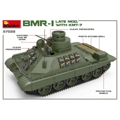 Бронетехника и артиллерия Бронированная машина БМР-1 поздней модификации с КМТ-7