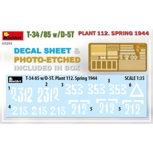 Бронетехника и артиллерия Танк Т-34/85 с пушкой Д-5Т. Завод 112 (Весна 1944 год)