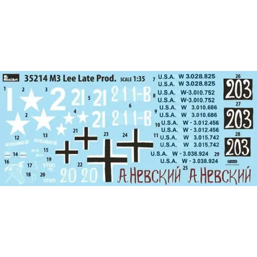 Бронетехника и артиллерия Американский средний танк M3 Lee (позднего выпуска) 1:35