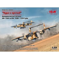 Збірна модель 1:48 Американські літаки OV-10A та OV-10D+ ICM 48302