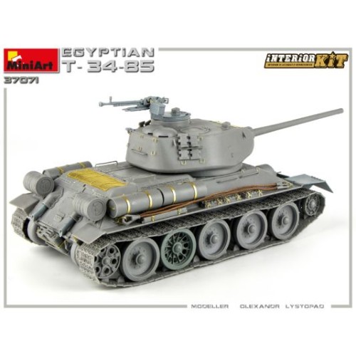 Бронетехника и артиллерия Египетский танк Т-34/85 с интерьером