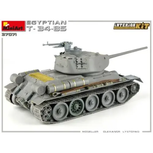 Бронетехника и артиллерия Египетский танк Т-34/85 с интерьером