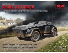 Збірна модель 1:35 Бронеавтомобіль Sd.Kfz. 247 Ausf.B ICM 35110