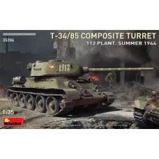 Танк Т-34/85 с композитной броней. 112 Завод. (Лето 1944 г.)