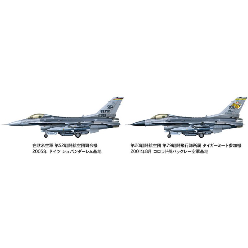 Збірна модель літака Tamiya – літак 1:48 F-16CJ Fighting Falcon 61098 1:48