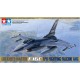 Збірна модель літака літак 1:48 F-16C [Block 25/32] 61101 1:48