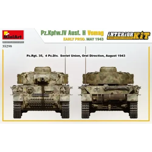Збірна модель 1:35 Танк Pz.Kpfw.IV Ausf. H Вомаг ранній випуск травень 1943 р. з інтер'єром Miniart 35298