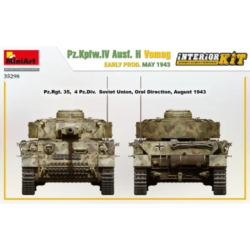 Танк Pz.Kpfw.IV Ausf. H Vomag. (Раннего производства с интерьером) Май 1943 г.
