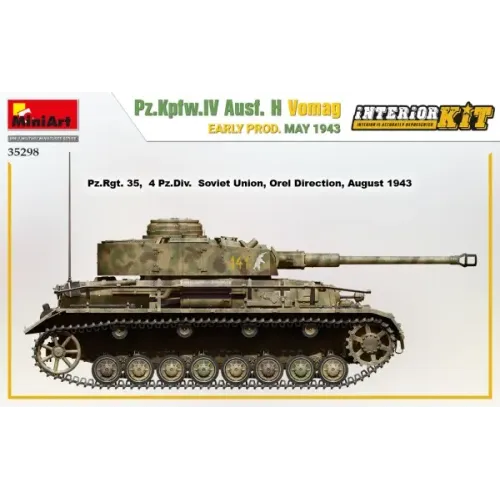 Збірна модель 1:35 Танк Pz.Kpfw.IV Ausf. H Вомаг ранній випуск травень 1943 р. з інтер'єром Miniart 35298