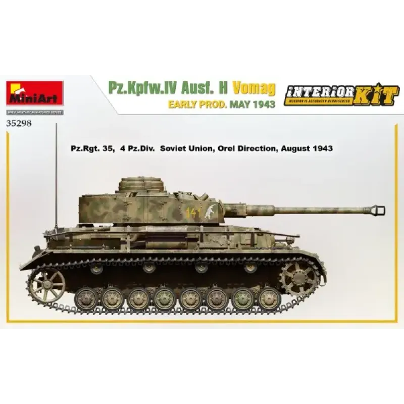 Танк Pz.Kpfw.IV Ausf. H Vomag. (Раннего производства с интерьером) Май 1943 г.