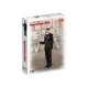 Сборная модель 1:16 Фигура офицер королевской морской пехоты ICM 16012