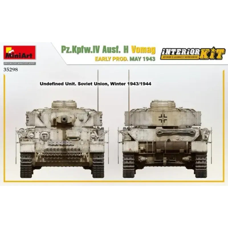 Танк Pz.Kpfw.IV Ausf. H Vomag. (Раннего производства с интерьером) Май 1943 г.