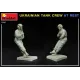 Збірна модель 1:35 Фігури український танковий екіпаж на відпочинку Miniart 37067