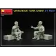 Збірна модель 1:35 Фігури український танковий екіпаж на відпочинку Miniart 37067