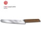 Ніж для хліба та випічки Victorinox SWISS MODERN 22см хвил дерев’ян 6.9070.22WG