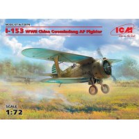 Китайський винищувач I-153